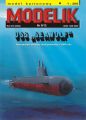USS SEAWOLF