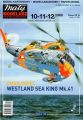 Westland Sea King Mk.41