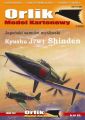Kyushu J7W1 Shinden