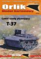 T-37
