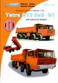 Tatra 813 8x8 S1