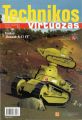 Renault R-17 FT