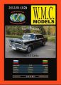 Gaz-13 "Csajka" Gaz-13 "Csajka"