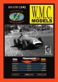 Maserati 250F 1957 Maserati 250F 1957