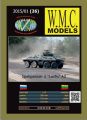 Spahpanzer 2 "Luchs" A2 Spahpanzer 2 "Luchs" A2