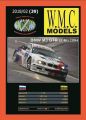BMW M3 GTR (E46) 2004 BMW M3 GTR (E46) 2004