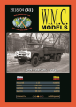 ZiL-133G ZiL-133G