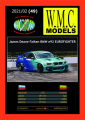BMW e92 EUROFIGHTER BMW e92 EUROFIGHTER