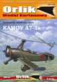 Kamov A7-3a