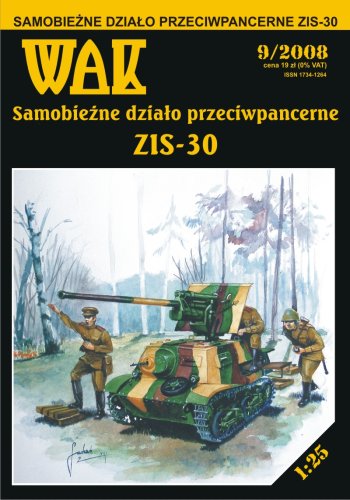 ZIS-30