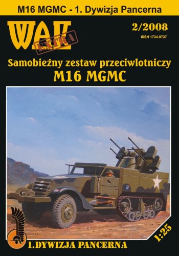 M16 MGMC